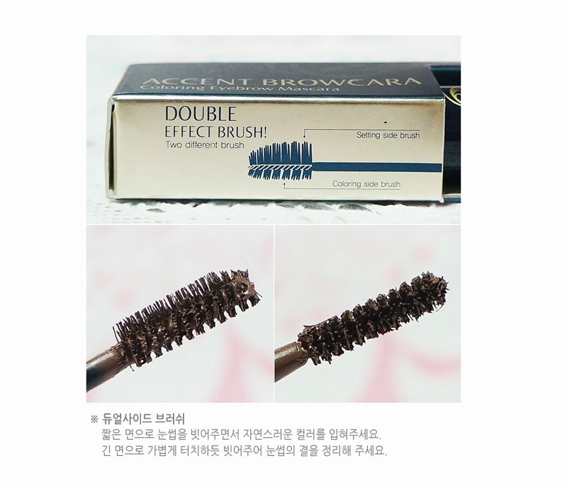 Mascara chải lông mày MCC Accent Browcara Màu nâu sáng (Light Brown) Mascara chải lông mày MCC Accent Browcara Màu nâu sáng (Light Brown)