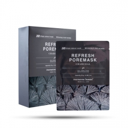 Hộp 10 Mặt Nạ Than Hoạt Tính Mersenne Beaute dưỡng da (25g/miếng)